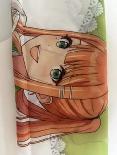 学マス　　極楽湯　 館内タペストリー　紫雲清夏のサムネイル