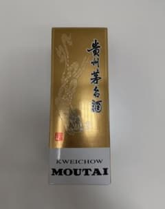 貴州茅台酒 2020年 天女ラベル 500ml 53％ 箱・冊子・ミニグラス付のサムネイル