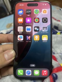 Apple iPhone 15 128GBのサムネイル