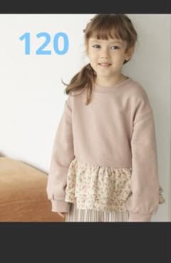 PAIR MANON フリル付きスウェット 120のサムネイル