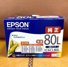 新品 EPSON IC6CL80L 6色 純正インクカートリッジのサムネイル