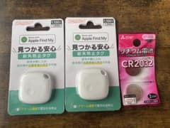 【新品未開封】Apple Find My 紛失防止タグ 2個セットのサムネイル