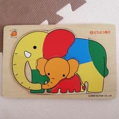 【エド・インター】 木のパズルのサムネイル