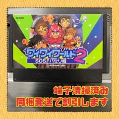 kaz様 リクエスト 3点 まとめ商品 - メルカリ