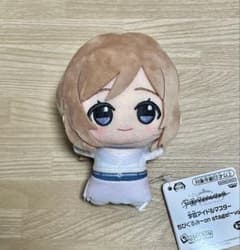 〈姫崎莉波〉学園アイドルマスター ちびぐるみ～on stage!～vol.3のサムネイル