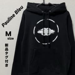 Pauline Bleu ポリーヌブロー ロゴ消し フーディ パーカー Mサイズ