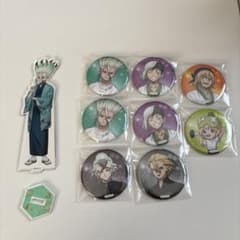 Dr.STONE グッズセット売りのサムネイル
