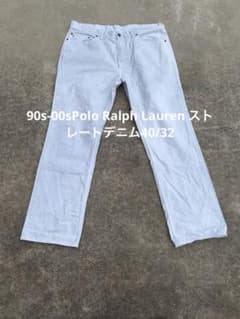 90s-00sPolo Ralph Lauren ストレートデニム40/32 - メルカリ