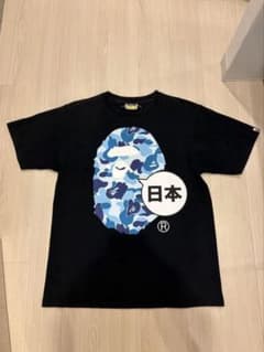 BAPE Tシャツのサムネイル