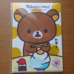 ごちうさ フユ クリアファイル マルイ エイプリルフール ごちハピ