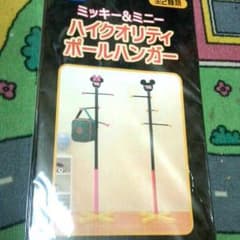 りえちょ様専用出品☆ミニー ポールハンガー☆のサムネイル