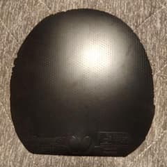 バタフライ ディグニクス64のサムネイル