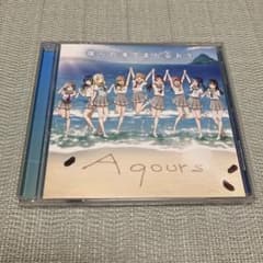 ラブライブ ！サンシャイン！！ Aqours 僕らの海でまた会おうのサムネイル