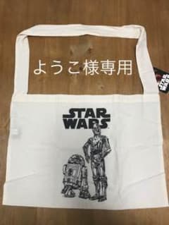 フリーズマート トートバッグのサムネイル