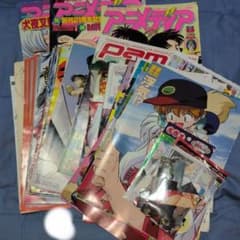 S*A様 犬夜叉 アニメディア 切り抜き 表紙 シール ポスターのサムネイル