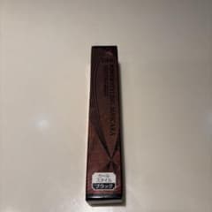 DHC パワースタイリング マスカラ ブラックのサムネイル