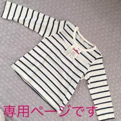 値下げ！新品未使用タグ付き！ベビー服 ボーダーロンT 95サイズ《プロフ必読》のサムネイル