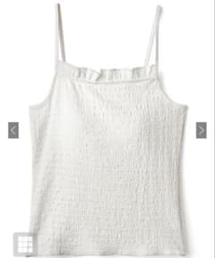 Shirred Jacquard Frill Camisole, White, Size L