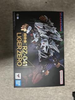 超合金 ZOIDS RZ-041 ゾイド　ライガーゼロ　中古のサムネイル