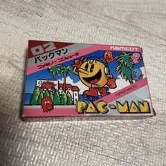ファミコンカセット　パックマンのサムネイル