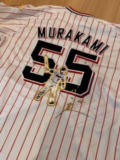 東京ヤクルトスワローズ 村上宗隆 ユニフォーム Majestic Mのサムネイル