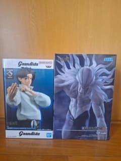 Jujutsu Kaisen Yuta Okkotsu & Rika Figure Set (2 figures)