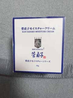 新品】菅貞子モイスチャークリーム 美容針クリーム 新品 韓国小顔