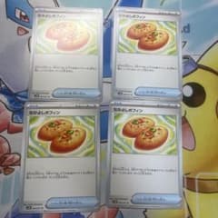 ポケモンカード なかよしポフィン 4枚のサムネイル