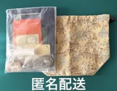 ムーミン 雑誌付録セット