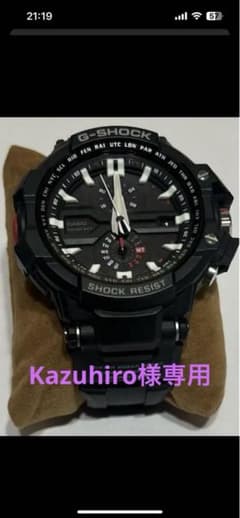 Kazuhiro様専用 カシオ GW-A1000-1A スカイコックピットのサムネイル