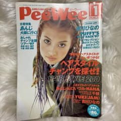 m70487829153_1.jpg?1709836823