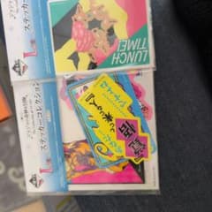 ジョジョ 2枚セット