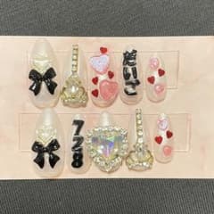 ⚠️現品一点限り‼️⚠️なにわ男子•西畑大吾‼️推しネイル‼️POPMALL‼️のサムネイル