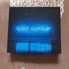 back numberアンコール 初回限定盤B(3DISC)のサムネイル