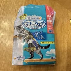 猫用オムツ マナーウェア Sサイズ 14枚のサムネイル