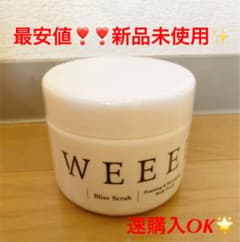 WEEED ブリススクラブのサムネイル