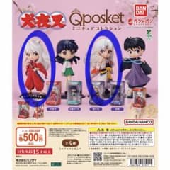 犬夜叉 Qposket ミニチュアコレクション 犬夜叉・殺生丸 2種セット♪