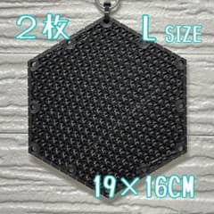 SALE！超お得！！　簡単板付け　ビカクシダ　着生材　黒10個セット　PETG a966ececc6f5516bc9774313dc5e99