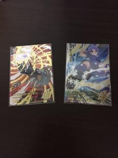 ケチャップ様専用のサムネイル