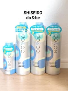 廃盤品　新品　資生堂　Do&Be 薬用パウダースプレー　マリンの香り　4本セット 廃盤品 新品 資生堂 Do&Be 薬用パウダースプレー マリンの香り 4本