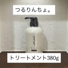髪ドラ　つるりんちょ。トリートメント 380gのサムネイル