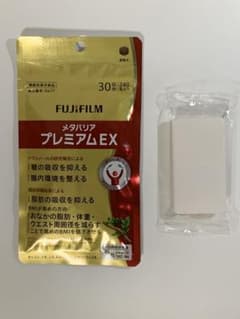 FUJIFILM メタバリア プレミアムEX 240粒のサムネイル