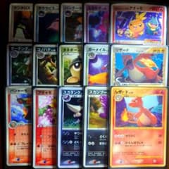 リザード デルタ キラ ポケパークのアチャモ プロモ まとめ売り 15枚