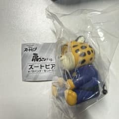 ズートピア 肩ズンFig. クロウハウザーのサムネイル