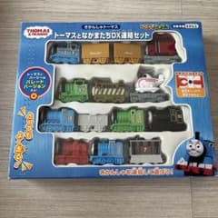 トーマス なかまたちとDX 連結セット - メルカリ
