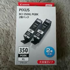 値下げ❗キャノン純正品！プリンターインク新品未使用品！350XLのサムネイル