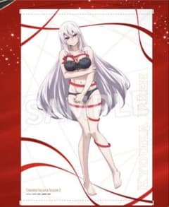 Eurekaくじ！ 魔都精兵のスレイブ2 羽前京香 B2タペストリーのサムネイル