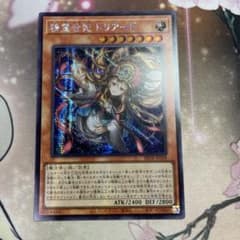 ZAN様 リクエスト 2点 まとめ商品 - メルカリ