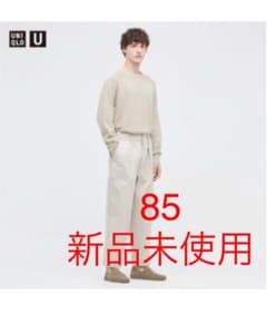 【新品】UNIQLO U ワイドフィットベイカーパンツ ナチュラル 85のサムネイル
