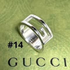 GUCCIグッチ ブランデッドGリング 14号 メンズ/レディース - メルカリ